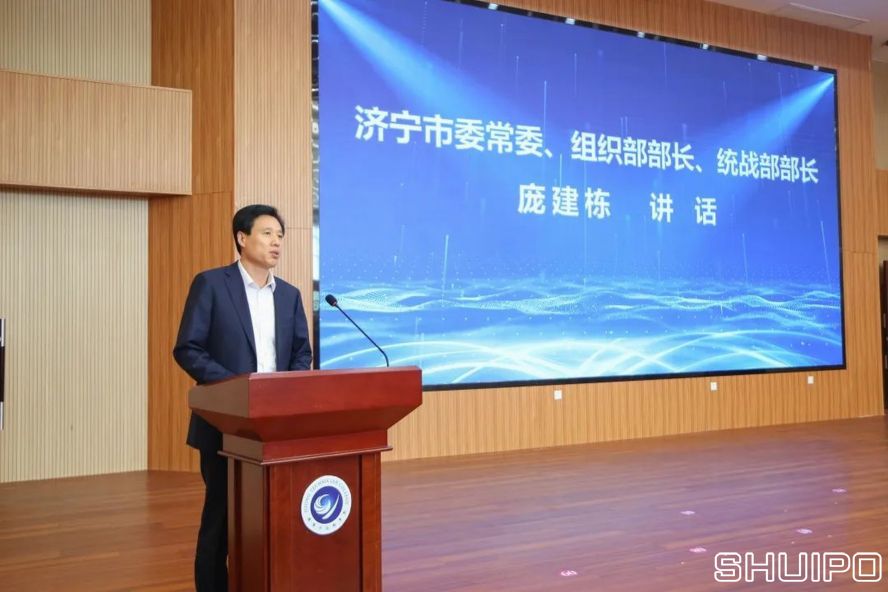 濟寧市委常委、組織部部長、統(tǒng)戰(zhàn)部部長龐建棟